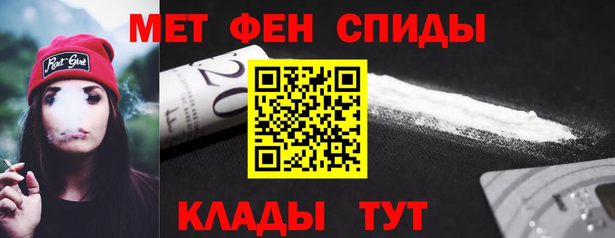 АМФ 98% Верхняя Пышма