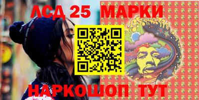 крисы Балахна