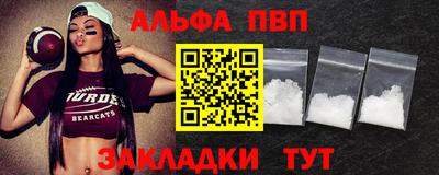 крисы Балахна