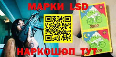 каннабис Балашиха