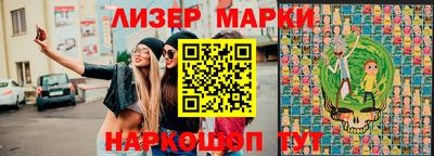 крисы Балахна
