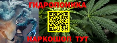 мефедрон Балаково