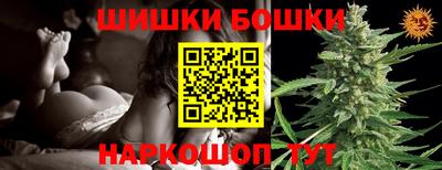 крисы Балахна