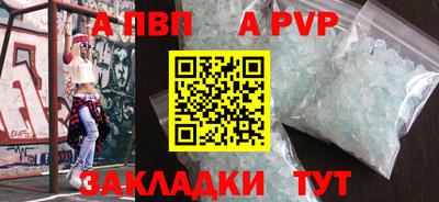 каннабис Балашиха