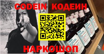 каннабис Балашиха