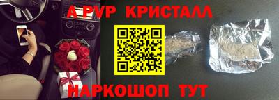 крисы Балахна
