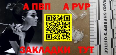 каннабис Балашиха