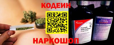 каннабис Балашиха