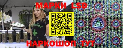 каннабис Балашиха