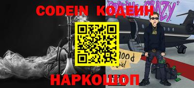 каннабис Балашиха