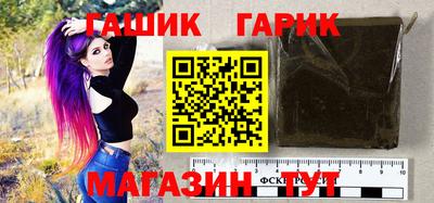 крисы Балахна