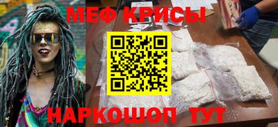 каннабис Балашиха