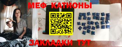 каннабис Балашиха