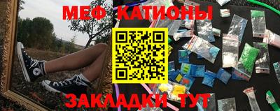 каннабис Балашиха