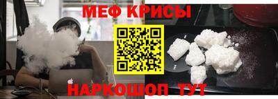 крисы Балахна